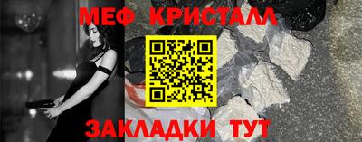скорость mdpv Туймазы