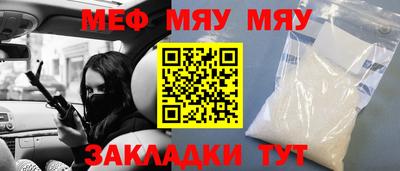 скорость mdpv Туймазы