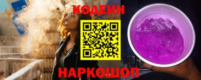 кокаин Тула