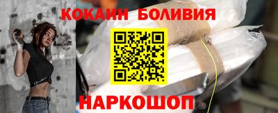 дмт Уссурийск