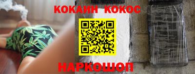 индика Тулун