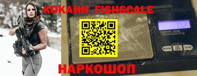 индика Тулун