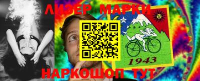 индика Тулун