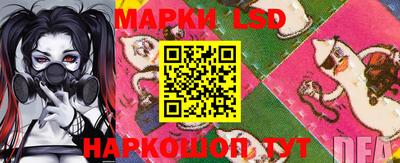 индика Тулун