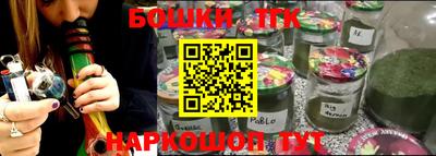 скорость mdpv Туймазы