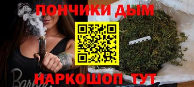 кокаин Тула