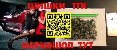 дмт Уссурийск