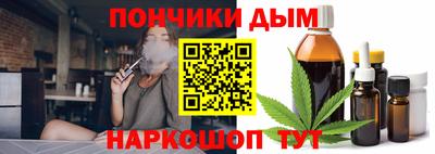 кокаин Тула