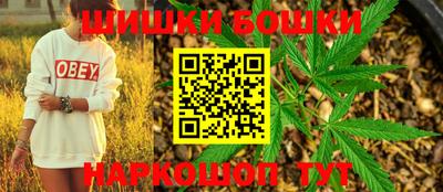скорость mdpv Туймазы