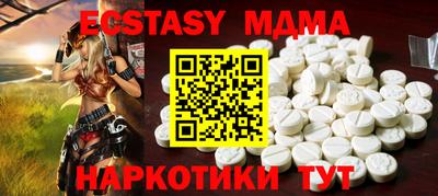 индика Тулун
