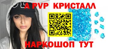 кокаин Тула
