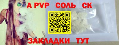 кокаин Тула