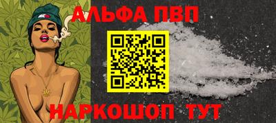 кокаин Тула