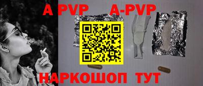 индика Тулун
