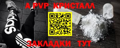 кокаин Тула