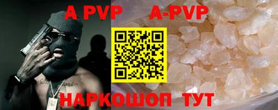 скорость mdpv Туймазы