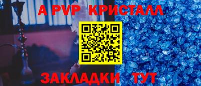 скорость mdpv Туймазы
