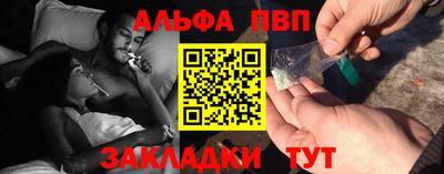 индика Тулун
