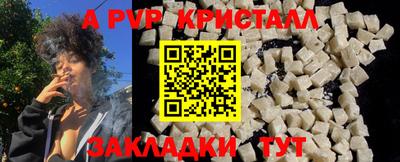 индика Тулун