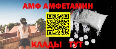 скорость mdpv Туймазы