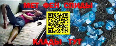 кокаин Тула