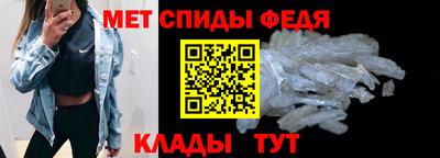 индика Тулун