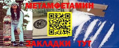 индика Тулун
