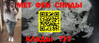 кокаин Тула