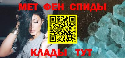 скорость mdpv Туймазы