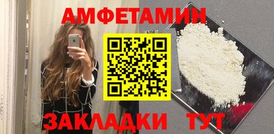 скорость mdpv Туймазы