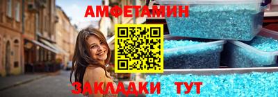индика Тулун