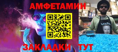 кокаин Тула