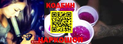 индика Тулун