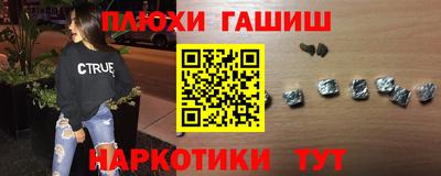 скорость mdpv Туймазы