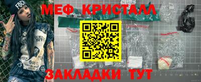 индика Тулун