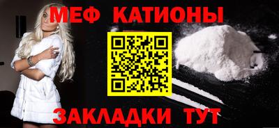 кокаин Тула