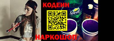 дмт Усть-Джегута