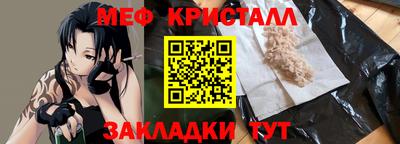 мдма Усть-Илимск