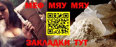 индика Тулун