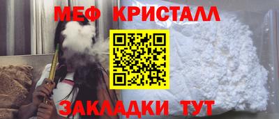 скорость mdpv Туймазы