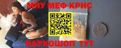 индика Тулун