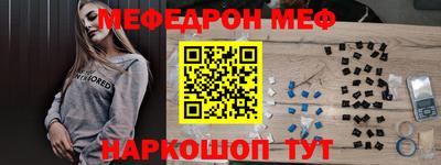 скорость mdpv Туймазы