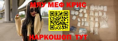 дмт Уссурийск