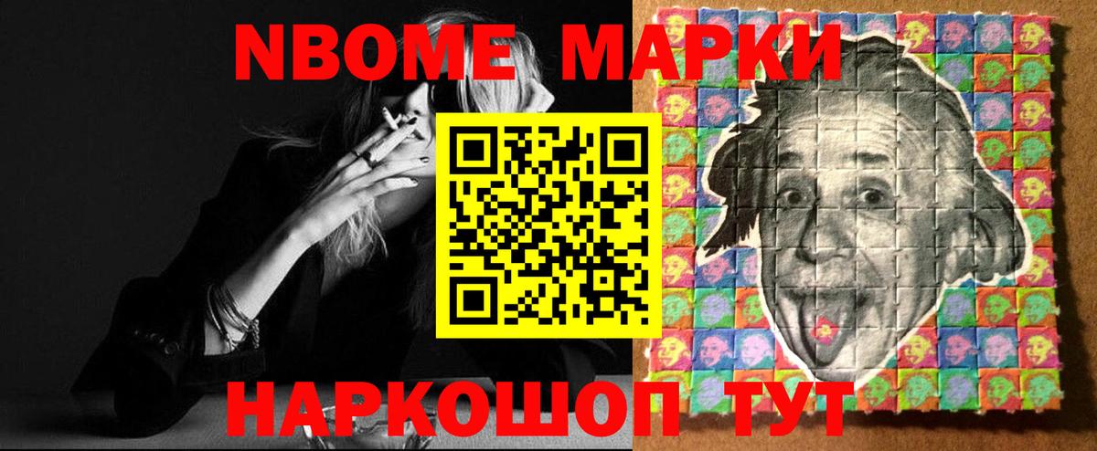 Лсд 25 экстази  Лсд 25 экстази ecstasy  Вход с VPN  ЛСД экстази кислота  Элиста 